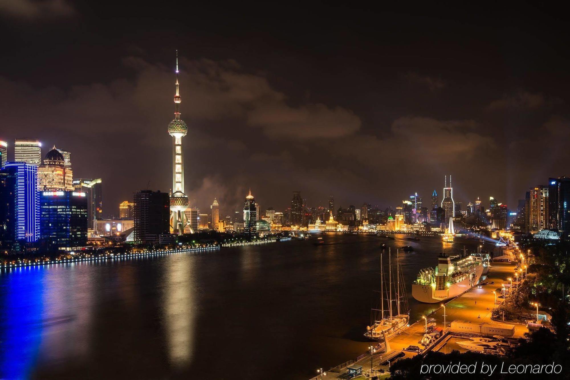 Banyan Tree Shanghai On The Bund Удобства фото